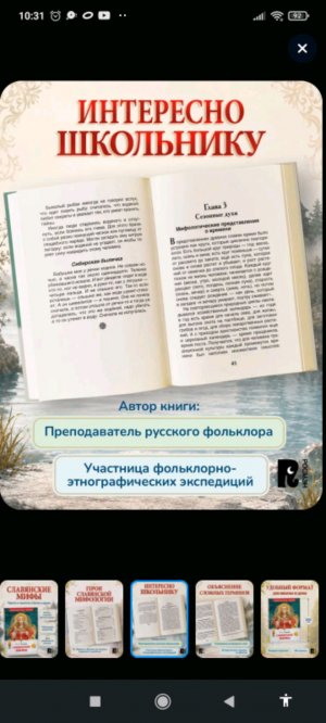 тоmalcev Слушайте трек Serg Mivey «Through the shards» (feat. Tiwawan) на всех музыкальных площадках