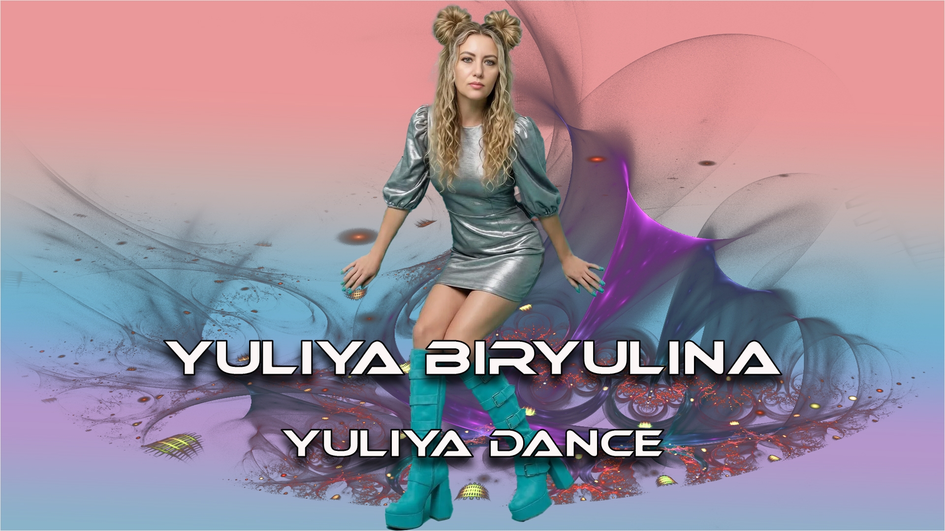 Yuliya Biryulina - Yuliya Dance