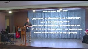 Не все полезно. Семёнов Артём. 02.08.2026
