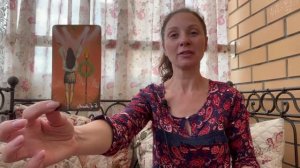 ♍️ ДЕВА ♍️ ТАРО ПРОГНОЗ НА СЕНТЯБРЬ 2026 года