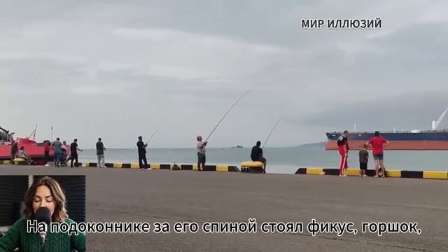 Жених с баяном