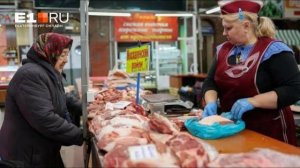 Мир может столкнуться с новым ростом цен на продукты питания