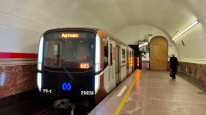 Петербургский Метрополитен. Перегонка коричневого Балтийца на станции Площадь Восстания