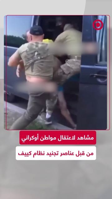 في حفل افتتاح ميناء أمريكي، حاول المسؤولون تغطية شعار شركة صينية بالعلم الأمريكي،