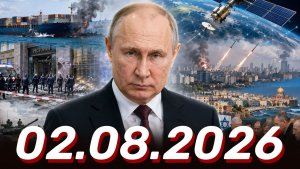 ⚡️Главные Новости Дня 02.08.2026 - Новости сегодня