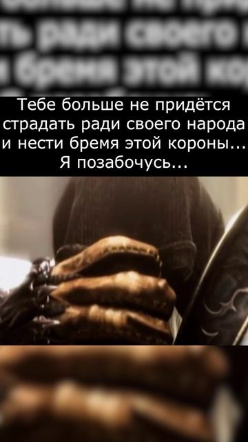 Семья