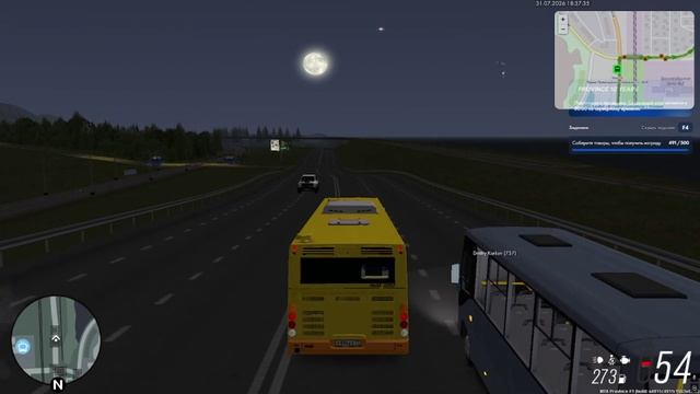 ООО ППК 76