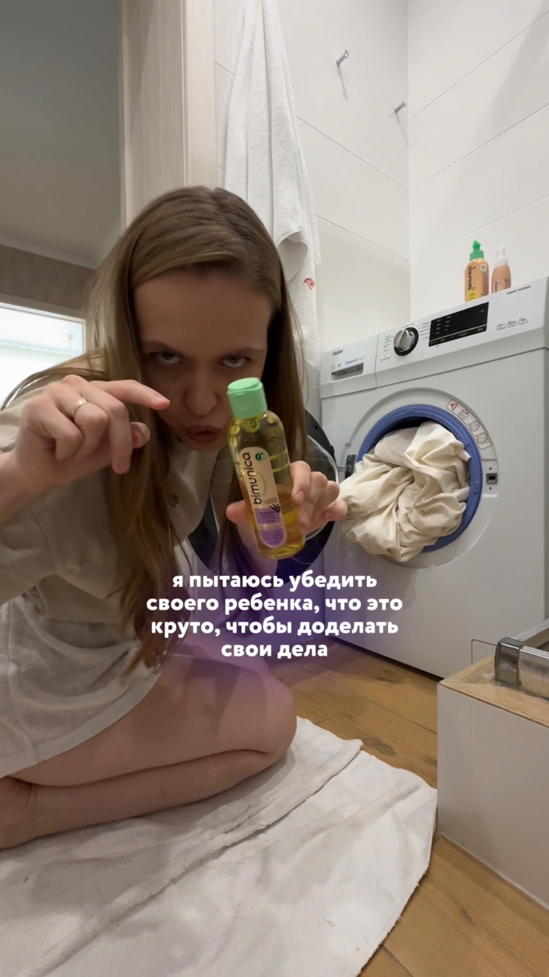 Топ-3 лучшие игрушки для ребенка до года: пакет, крабик для волос, банка Bimunica. У вас так же? 😑