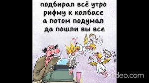 На сайтах стихов