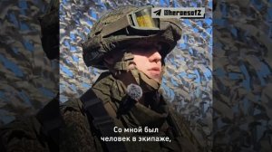 Рубрика НАШИ героиZ😎🤙🤍💙❤️🇷🇺🇷🇺🇷🇺