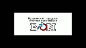 Экоквест в Троицком парке