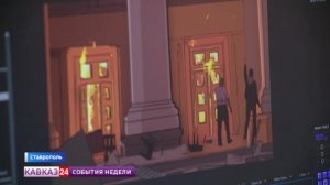 ГТРК «Ставрополье» запускает анимационный проект «Красные линии»