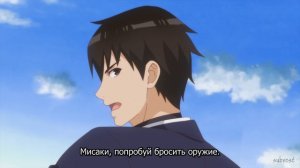 [FHD] Самый сильный в мире заступник: Страна лабиринта и искатели приключений - 5 серия (SubVost)
