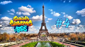Subway Surfers 2026: Paris - Gameplay #4