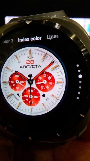 Classic Luxury Watch Face для Wear OS