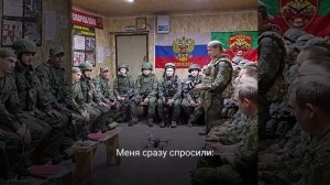 Рубрика НАШИ героиZ😎🤙🤍💙❤️🇷🇺🇷🇺🇷🇺