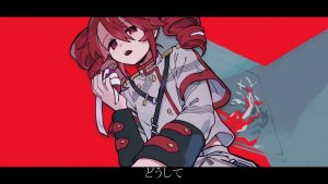 ЭНВИ — кими ft. Касане Тето / kimi - ENVY ft.重音テト