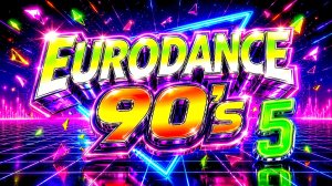 🔥 Best EURODANCE 90s #5 🎶 Полные Оригинальные Видеоклипы | Mega Classics Mix 💿 Чистая Ностальгия