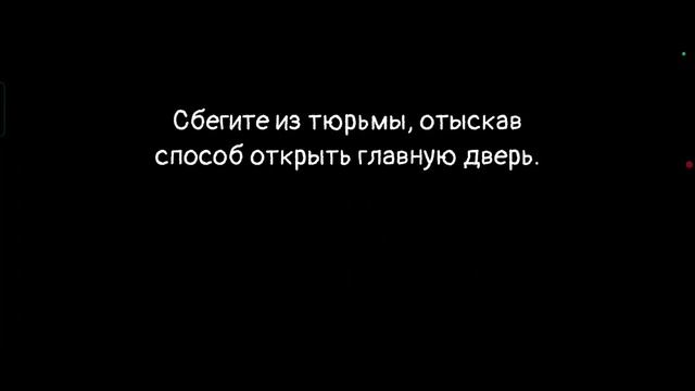 Игры от Keplerians