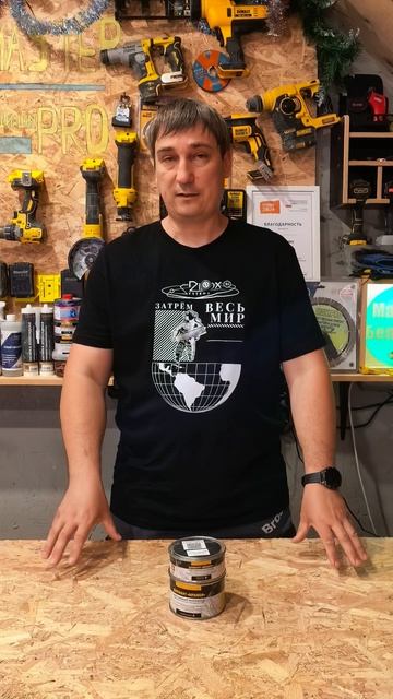 Команда технической поддержки Диамант всегда на связи!