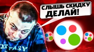 [marazm] БЫДЛО НА АВИТО #3