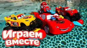 Тачки Молния Маквин - ВСЕ МАШИНКИ ИЗ МУЛЬТИКА ДЛЯ ДЕТЕЙ! Игрушки из мультиков, Макуин №1