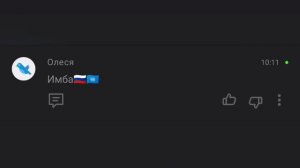 new comments