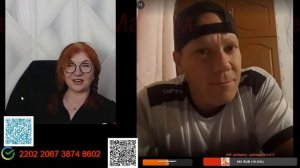 Разговор с Антонио 22.07.2026 🙏💪✌