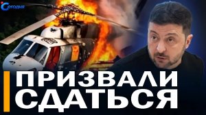 ⚡️Израиль ударила по обороне Украине // Какие цели были поражены в украинских портах