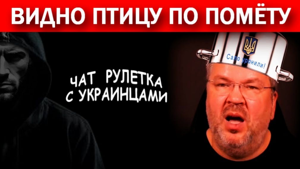 Хряк 