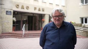 Акцент на События (31.07.2026) САО РАН отмечает свое 60-летие