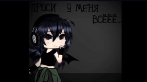 колба с лейкой