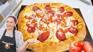 Домашняя ПИЦЦА с СЫРНЫМИ БОРТИКАМИ, цыганка готовит