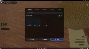 роблокс играю с всеми