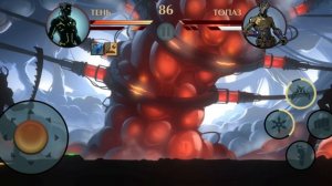 Тень Против Древний и Саван Полное Прохождение Shadow fight 2 Special edition