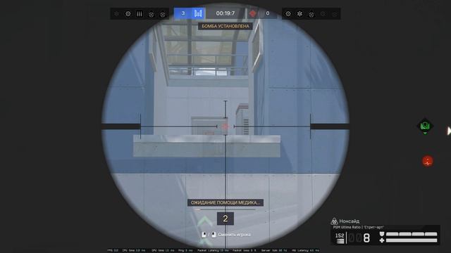 Warface еСТень