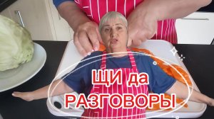 Варю, говорю, танцую, 3в1.