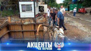⚡️Магистраль 22-го века! Зачем в Донецке прокладывают «вечные» трубы?