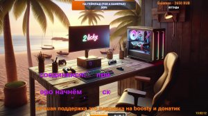 LIVE: 2Licky