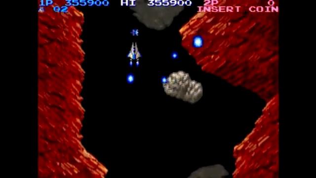 [Arcade]salander-pasess