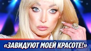 Волочкова влезла в скандал Бородиной и Бони ★ Новости Шоу-Бизнеса