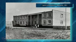 Старые фото ч-55 п. « Варламово « поликлиника  г. Сызрань «без прикрас»