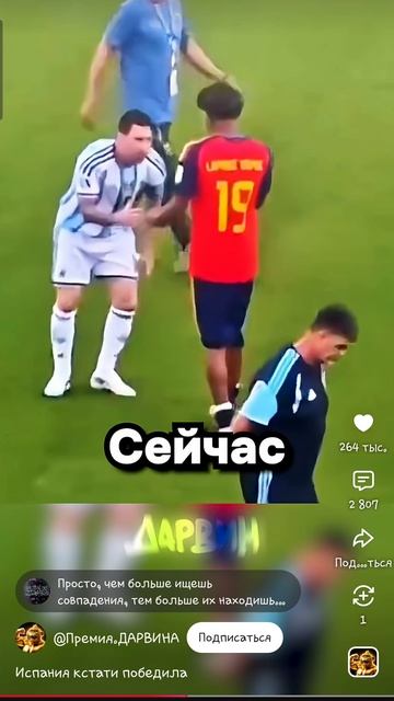 ютуб