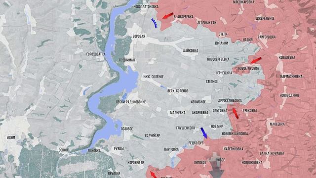 Фронтовая сводка 2 августа 2026