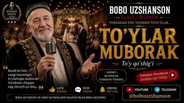 Bobo Uzshanson - 