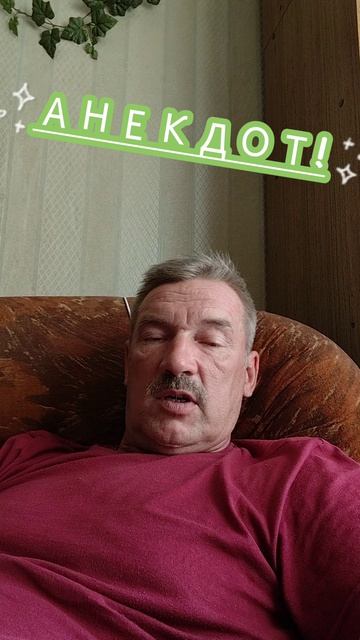 Анекдот про цены.