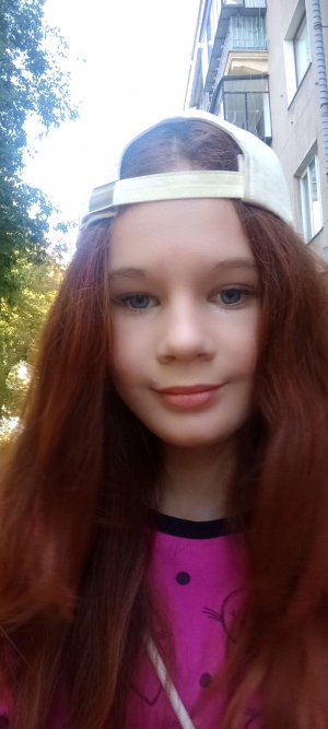 трансляция для вас 💕