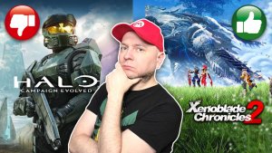 Ненужный ремейк Halo / Самая красивая JRPG на Switch 2 / Регион-лок GTA 6
