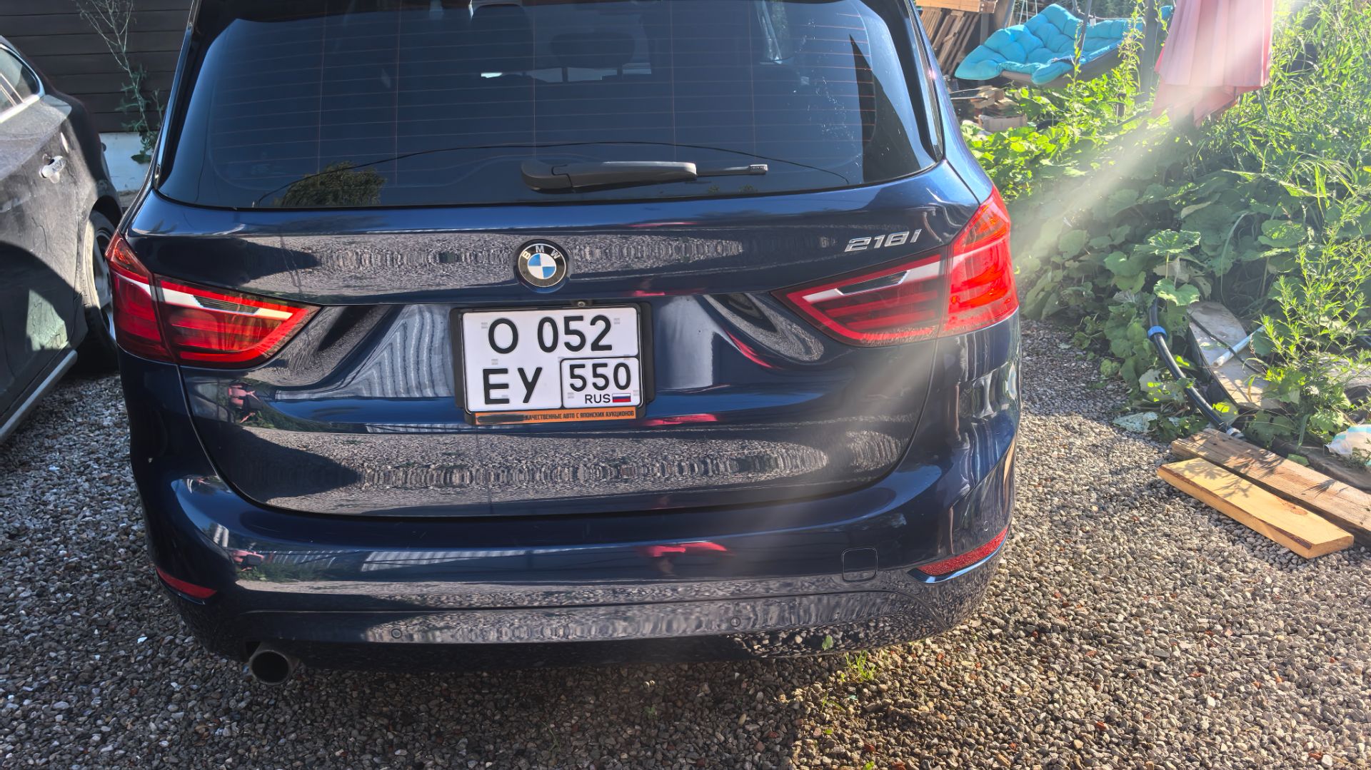 Бмв 2 Grand Tourer 2015 осмотр