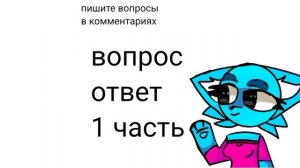 прочитайте с обложки мне лень🥩